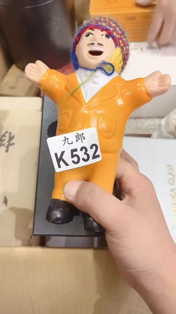 瓷片潆532瓷片瓷片瓷片瓷片瓷片瓷片