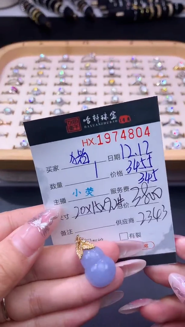 18K金镶嵌定制翡翠猪*镶嵌费不退不换1