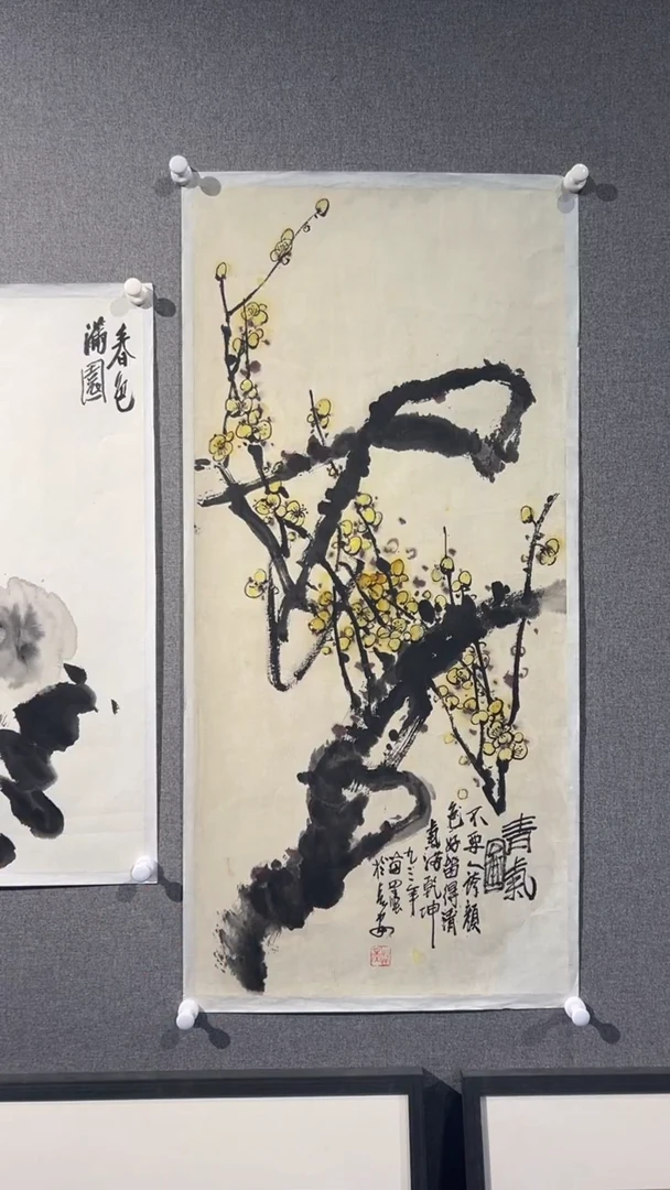 【闪购商品】国画mm老师2025214作品花鸟