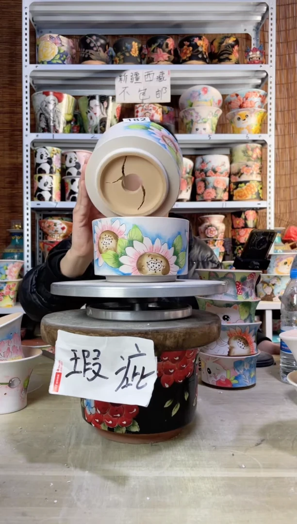 【闪购商品】摆件182陶花岛多肉陶瓷花盆罐——微瑕