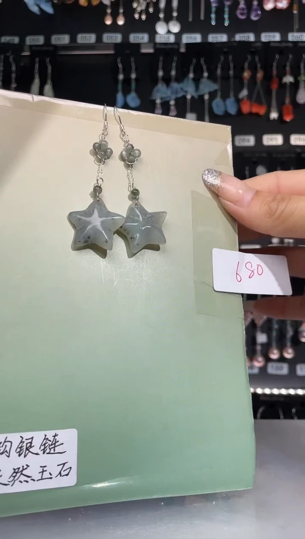 【闪购商品】紫晶耳饰银S925镶嵌喜欢拍