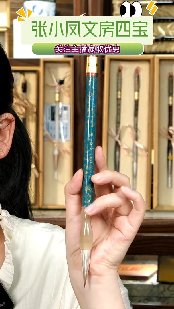 17号张小凤大漆九狼一羊1.0*4.1