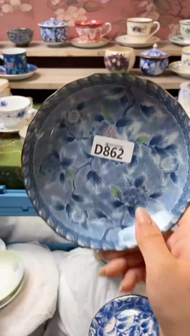 瓷片J***O瓷器瓷器D862
