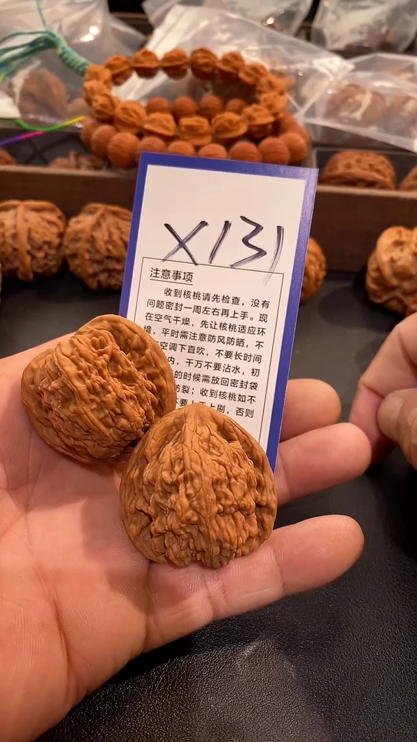 把件文玩核桃40虎头王