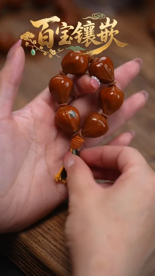 手串/手链橄榄核精抛1.8手捻带标款颜色随机