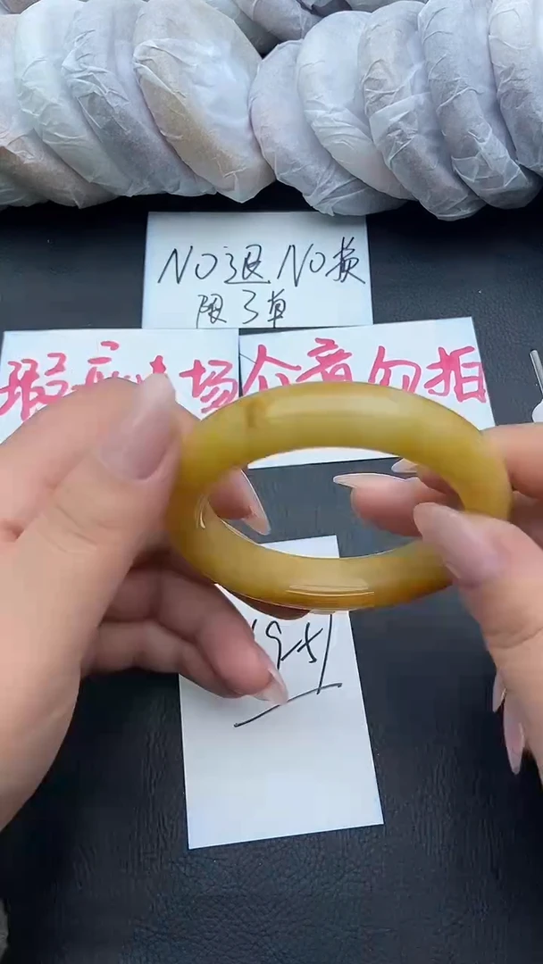 未镶嵌手镯石英质玉瑕疵76+56/57