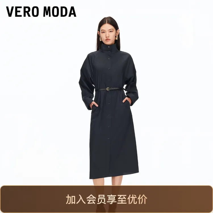 Vero Moda连衣裙2025秋季新款含棉捏褶腰带收腰中长裙气质显瘦