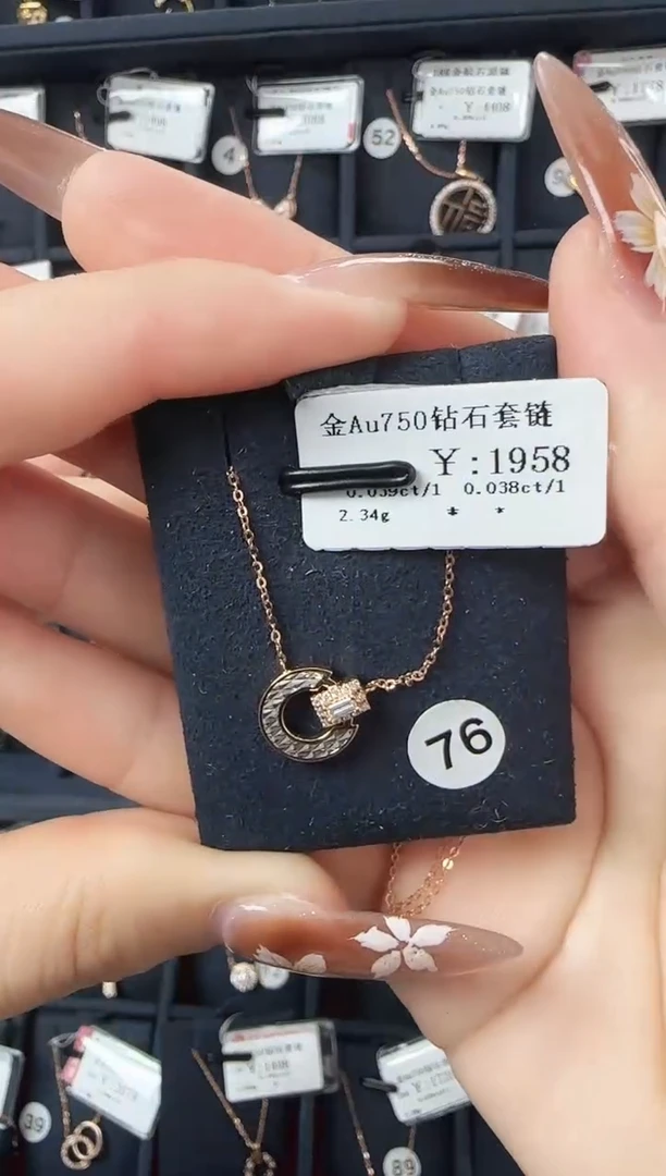 【闪购商品】钻石项链18K金镶嵌0SBJ1GE3323