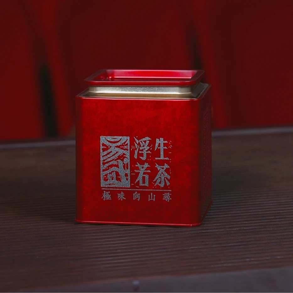 【浮生若茶】2025年头春易武刮风寨黑水梁子高杆古树野生紫芽晒红