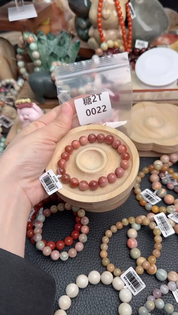 【闪购商品】石英质玉手链未镶嵌2T0022