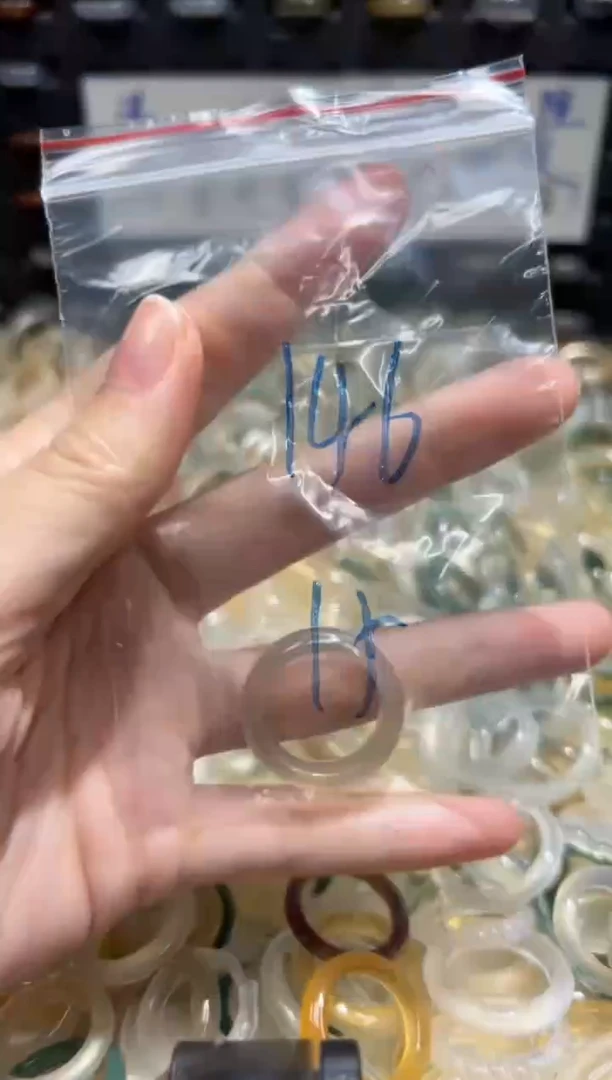 未镶嵌戒指玛瑙/玉髓146