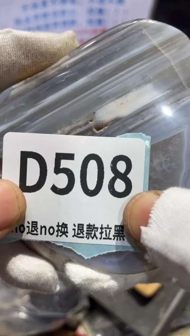 瓷片西***柔表妹火爆热卖热卖！