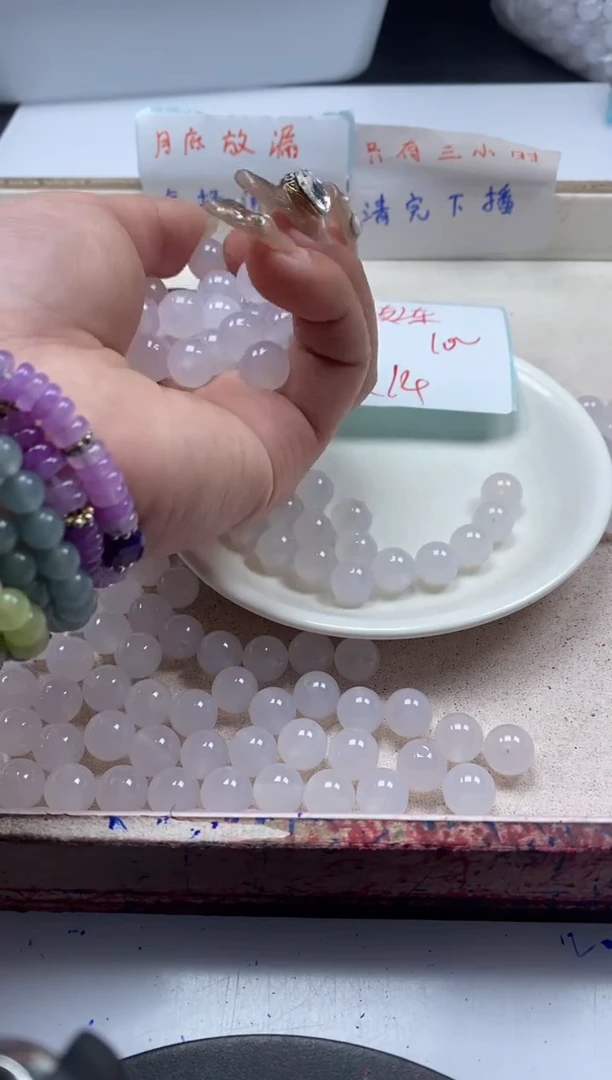 【闪购商品】玛瑙/玉髓颈饰未镶嵌w325荔枝冻10mm*20颗