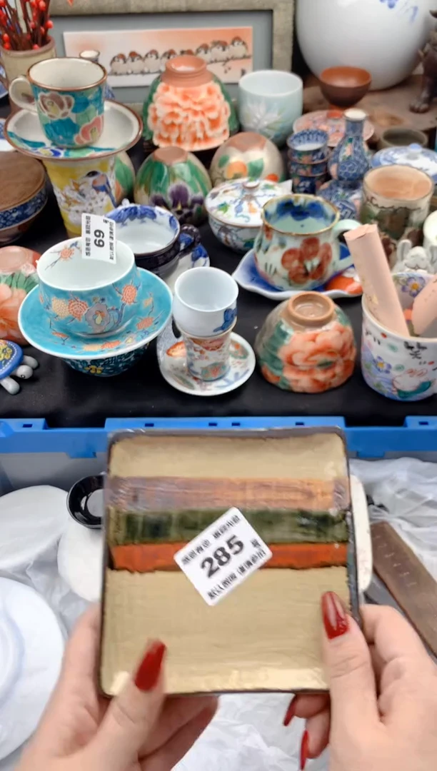 【闪购商品】瓷片285号九姑娘工艺品瓷器