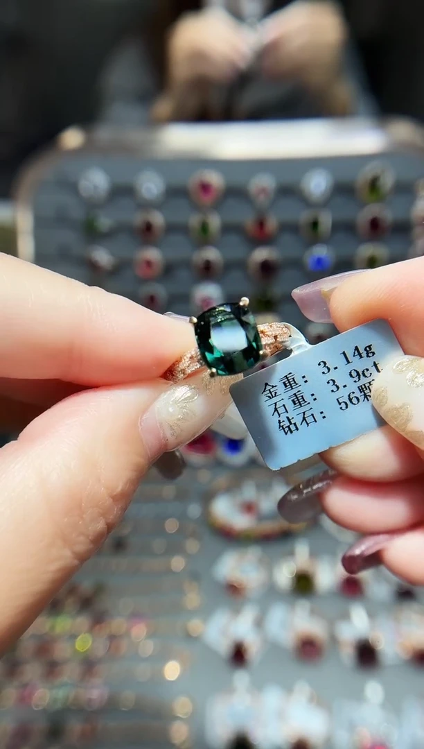 18K金镶嵌戒指碧玺3.9