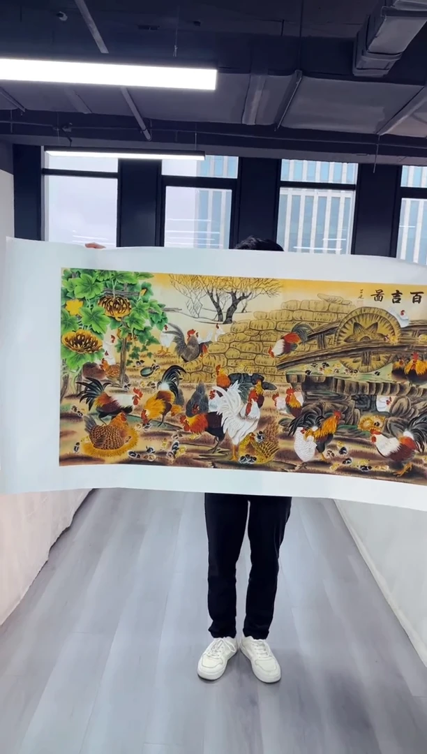 武德精选系列-飞飞专享04