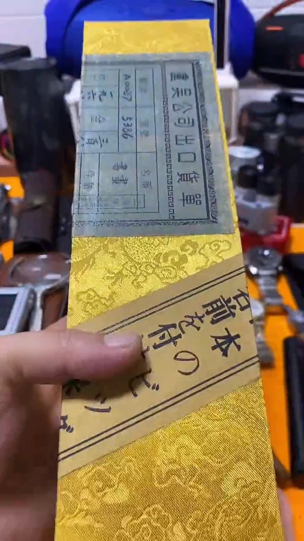 闪购商品 如图所示