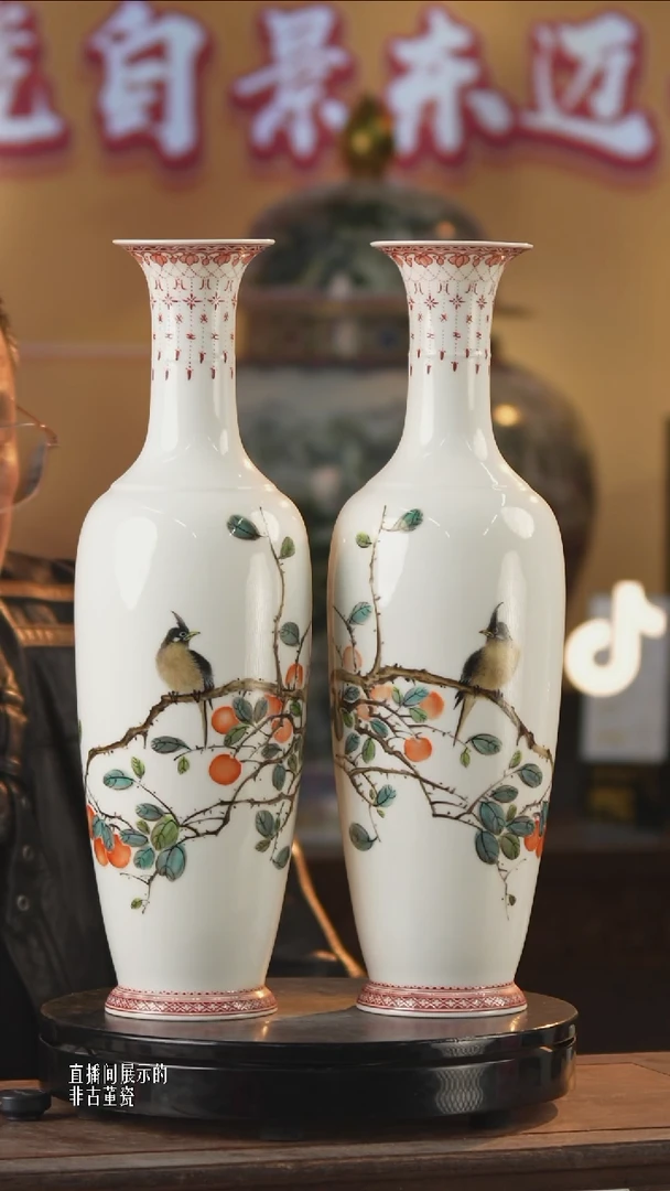 摆件瓷《景东专属》摆件222