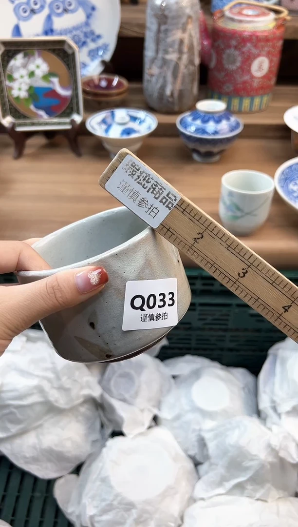 瓷片丽*澄          033