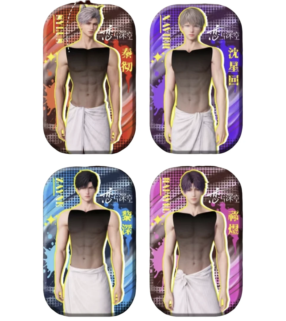 [摸鱼]悠谷社恋与深空系列 收藏吧唧徽章