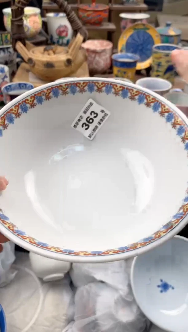 瓷片修**愈363号九姑娘工艺品瓷器