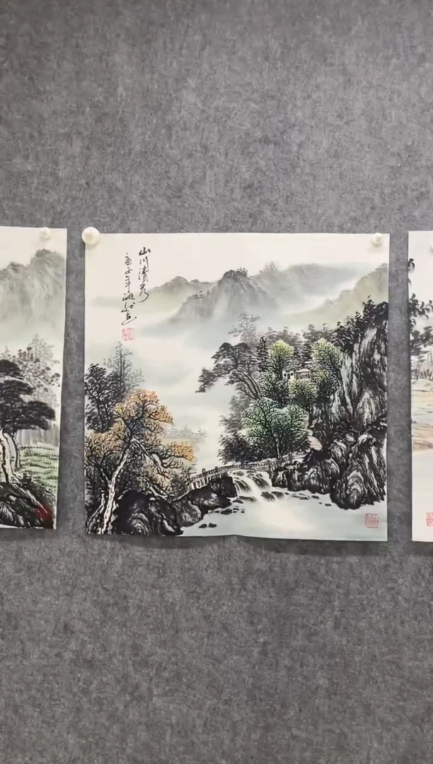 国画专属福利补贴000014-29