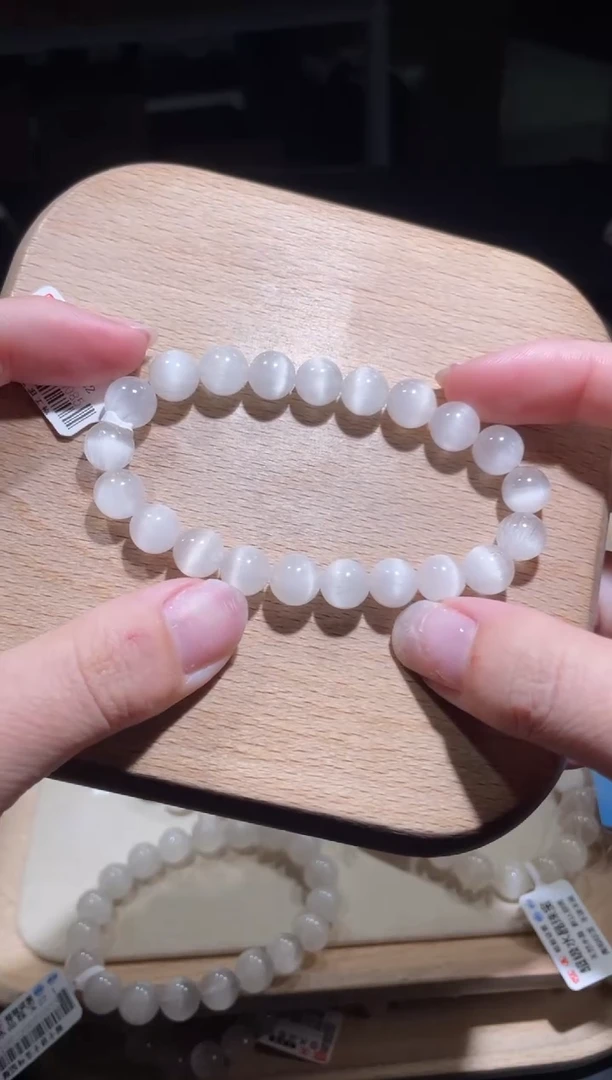 【闪购商品】水晶手链未镶嵌132号多样性发货一AA 9+