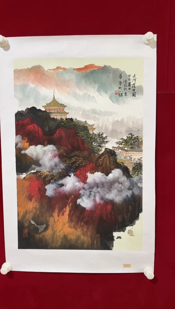 国画国画Y-范德俊老师绘画作品-2.7平尺山水-带荣宝斋宁波证书