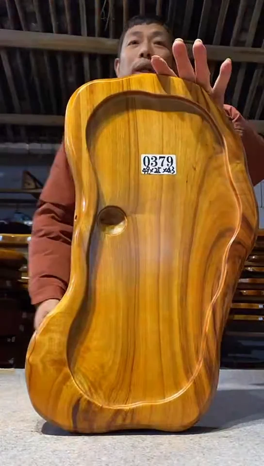 【闪购商品】实木茶盘 一物一拍（不含配件）