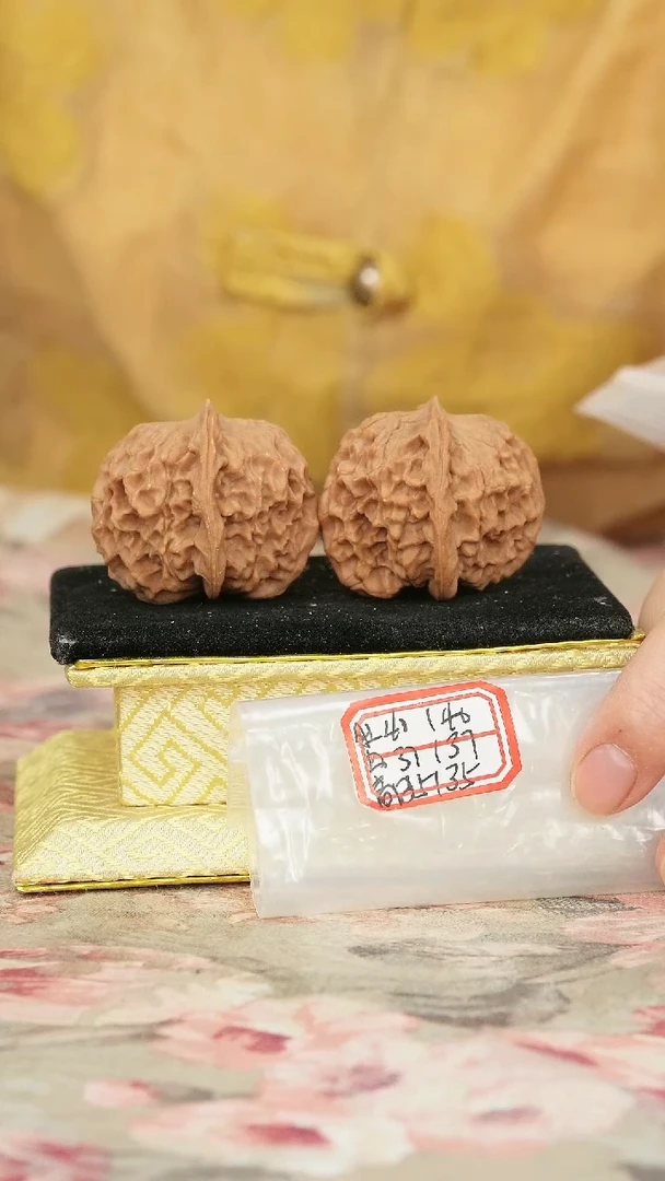 把件文玩核桃非嫁接元宝
