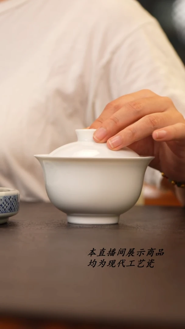 景德镇元盖碗大大