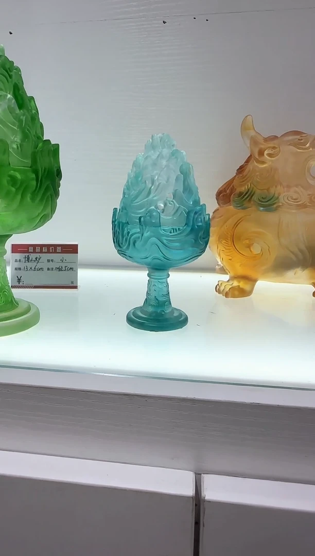 手工艺品琉璃博山炉小号天青色