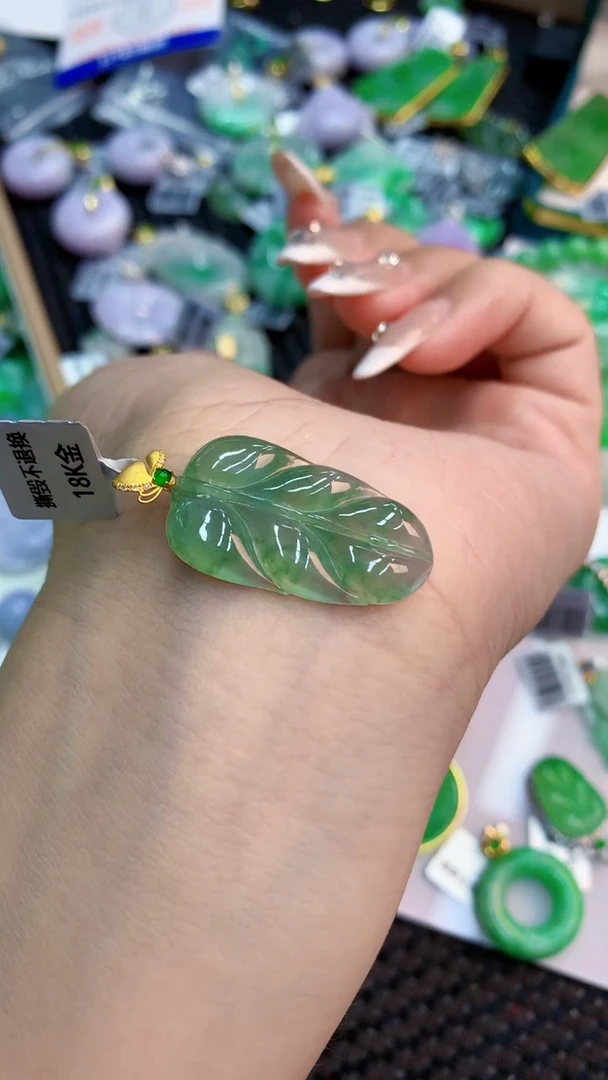 翡翠18K金镶嵌吊坠(不含链)1