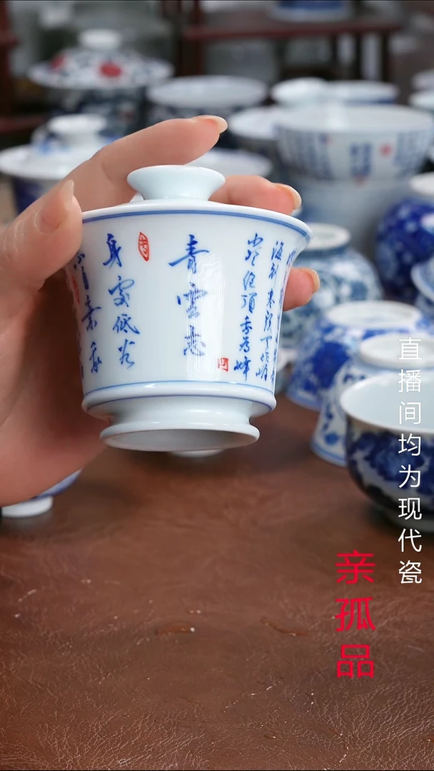 景德镇高端茶器景德镇墨奈纯手工手绘高端茶器