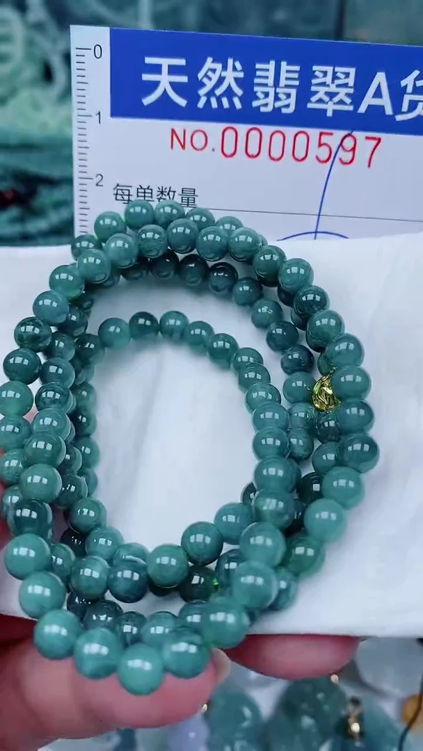 翡翠未镶嵌颈饰00000597