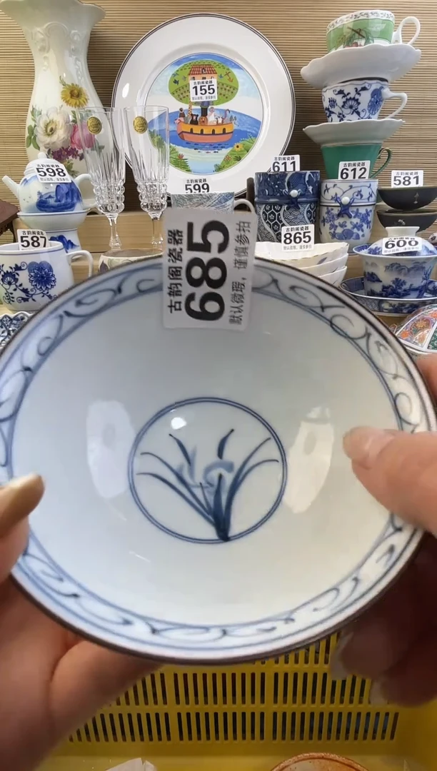 不***8摆件瓷器瓷器瓷器