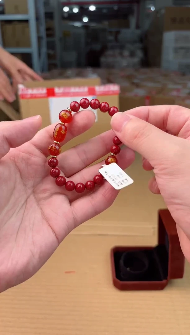 禧一文玩朱砂类手串无礼盒