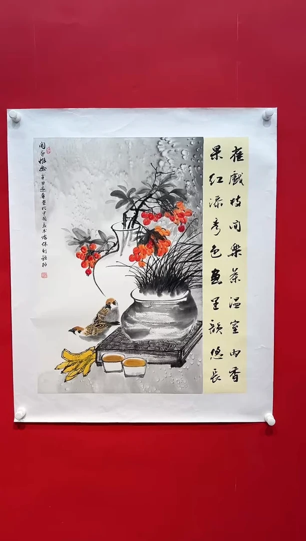 国画画家陆远华纯手绘原作