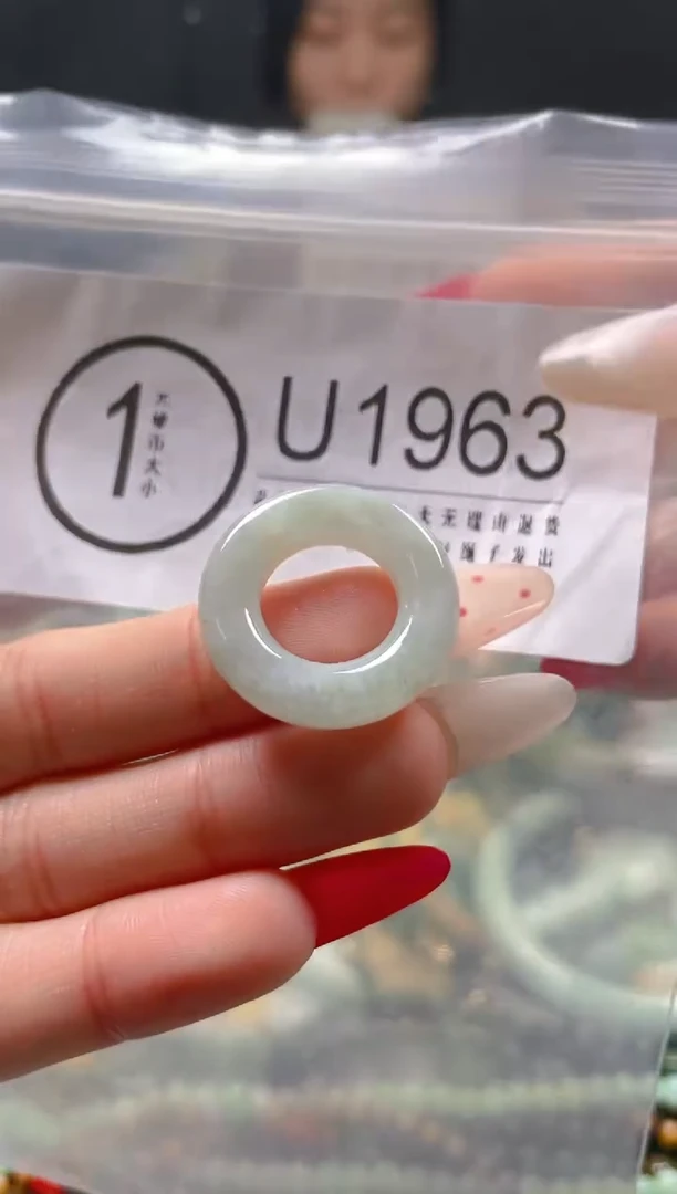 【闪购商品】翡翠颈饰未镶嵌/U/翡翠A货一图一物