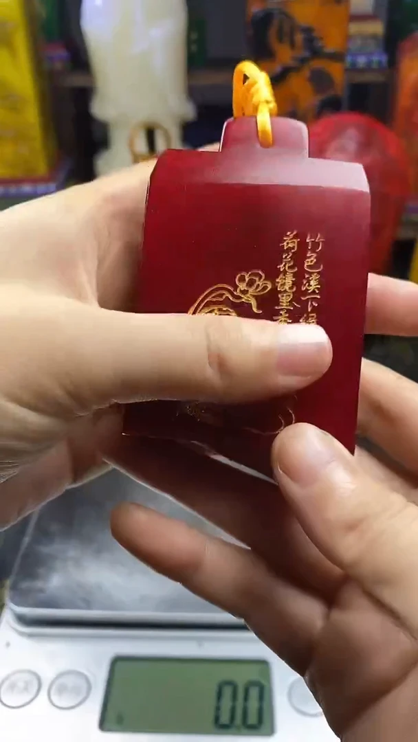 寿山石印石天然寿山石纂刻石料