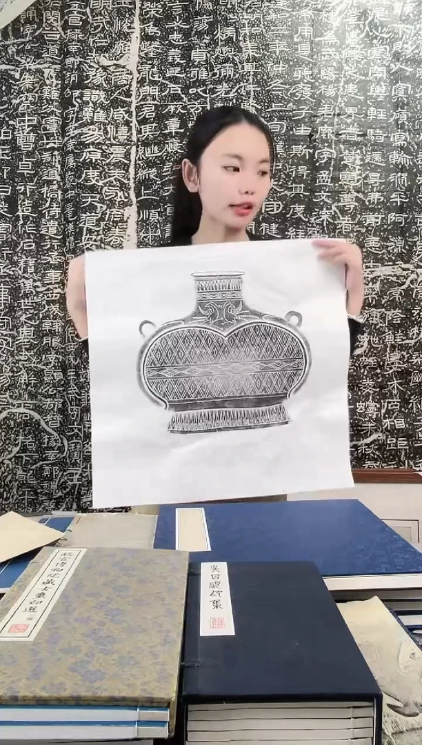 昌化石印石拓片1111111111扁壶