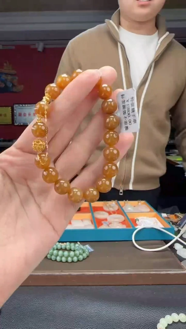 18K金镶嵌手串和田玉且末糖单圈手串