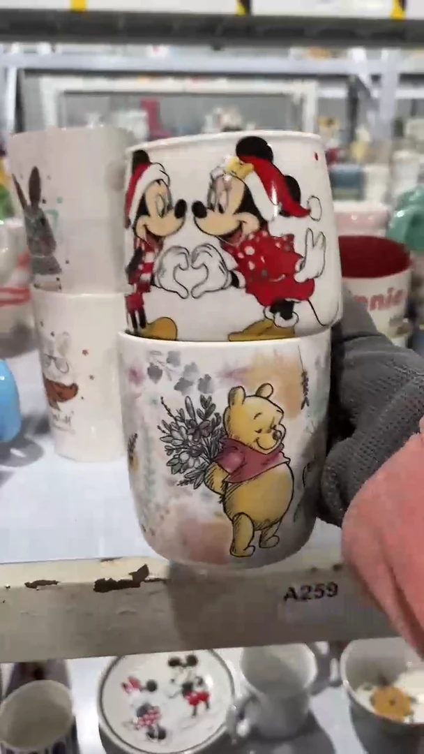 【闪购商品】家湖高温陶瓷杯 微瑕