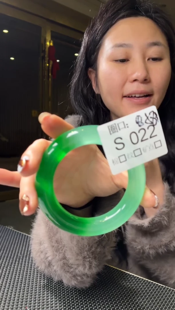 S****?闪购玉石链接一物一拍S022