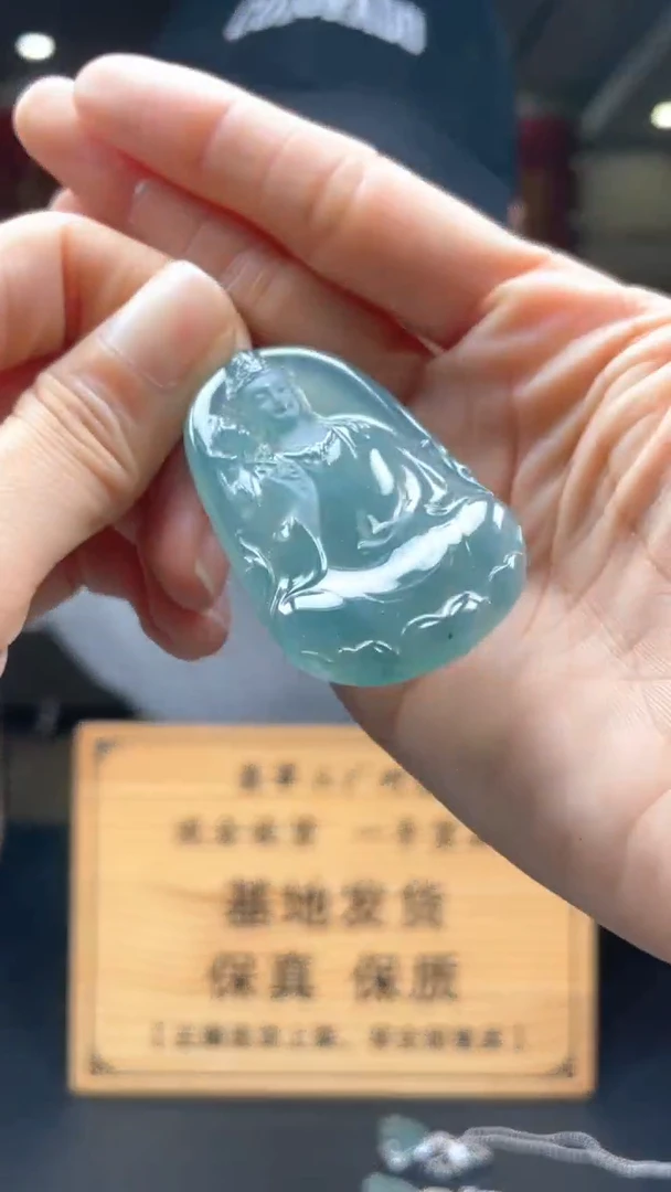 未镶嵌定制翡翠********94