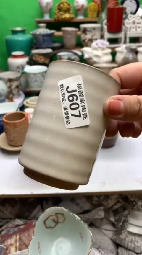 【闪购商品】盖碗海外回流瓷器