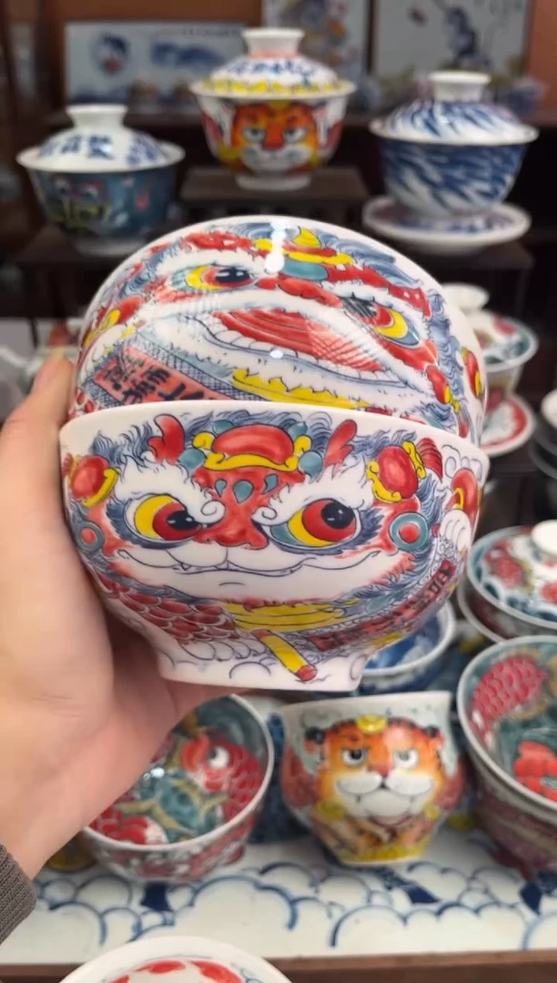 ?***～拙明院（宠粉价格）一对米饭碗