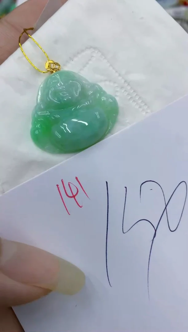 翡翠18K金镶嵌颈饰111111111111