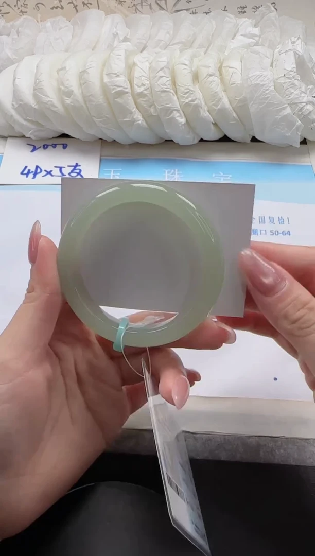 未镶嵌手镯石英质玉209-54.2