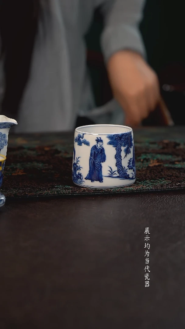洪印慕明三顾茅庐威士忌杯